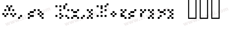 Alias BoldExpanded字体转换